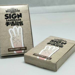ABC Proverbs Wisdom with Sign Language Scripture Cards