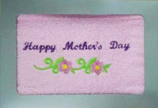 Big Hand Towel – Happy Mather’s Day