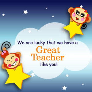 Teacher Card – GREAT TEACHER