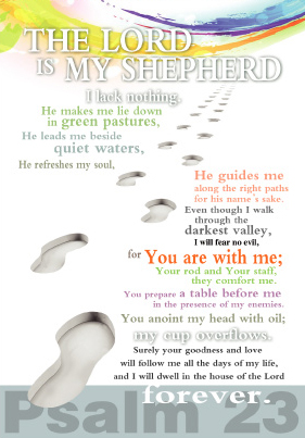 2016 notebook (English) – The Lord is my Shepherd