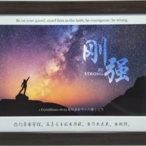 Beautiful photo frame – strong