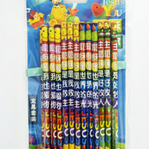 Gospel Pencil (24 Pencils)