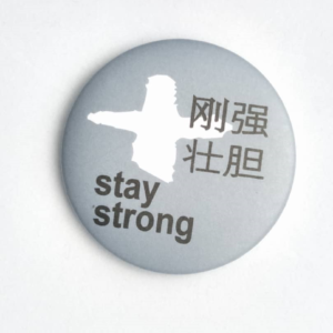 Featured badge – Stay strong