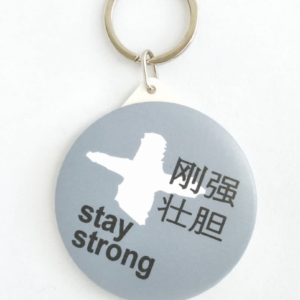 Exquisite mirror keychain – Stay Strong