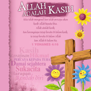 马来语经文笔记本 – Allah Adalah Kasih