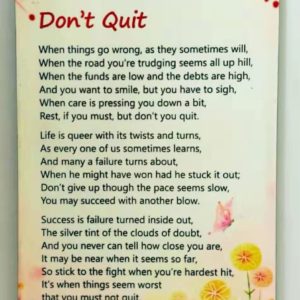 双用木板牌匾 – Don’t Quit