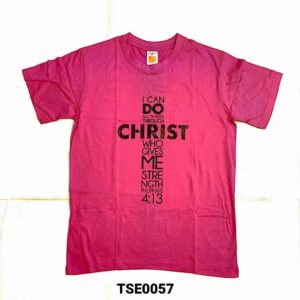 福音经文T恤 – Christ