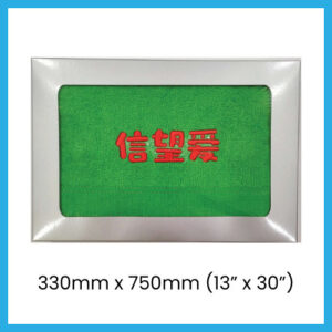 Embroidery Face Towel – 信望爱