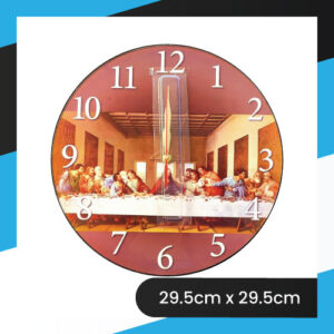 Inspiration Wall Clock