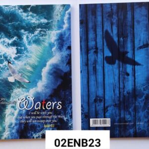 英文经文笔记本(A5 – 铁圈）- Waters