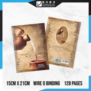 2026 Scripture Planner